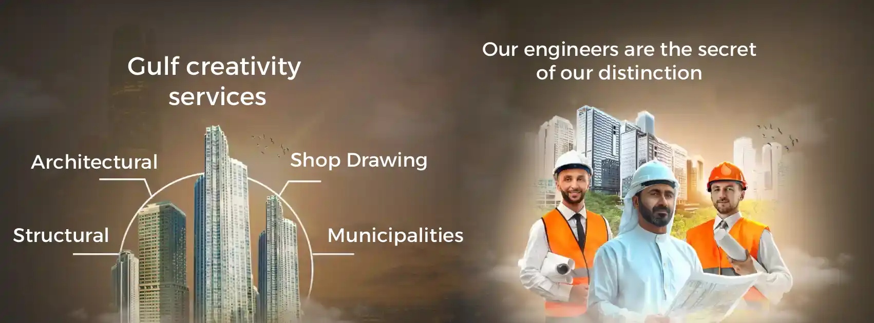 شركة ابداع الخليج للاستشارات الهندسية