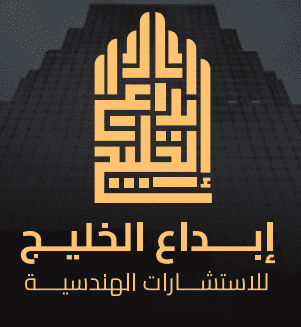 بروفايل الشركة